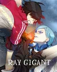 Ray Gigant (2016) PC | 