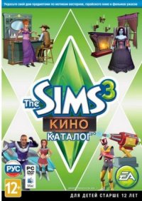 The Sims 3: Кино Каталог (2013) PC | Лицензия