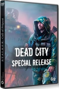 Сталкер Dead City: Special Release