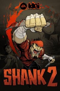 Shank 2 (2012) PC | RePack  Fenixx