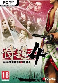 Way of the Samurai 4 (2015) PC | RePack by R.G. Catalyst