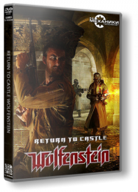 Return to Castle Wolfenstein (2001) PC | RePack by R.G. Механики