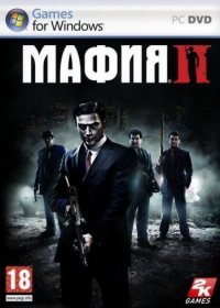  2 / Mafia II: Director's Cut [v 1.0.0.1u5a + DLCs + Old Time Reality Mod] (2011) PC | RePack  xatab