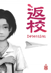 Detention 返校 (2017) PC | 