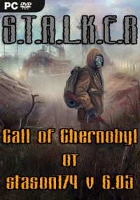 Сталкер Call of Chernobyl от stason174 v 6.05