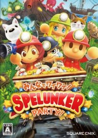 Spelunker Party (2017) PC | 