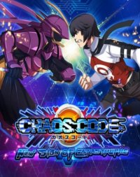 Chaos Code: New Sign Of Catastrophe (2017) PC | 