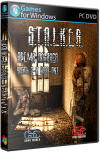 Сталкер Время Альянса (2012) PC | RePack by SeregA-Lus