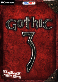 Gothic 3 - Enhanced Edition (2006) PC | RePack by TheMultiLamer