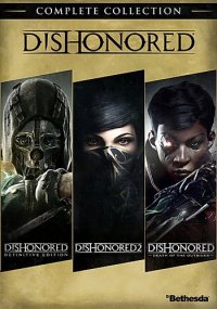 Dishonored Антология