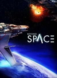 Beyond Space Remastered (2016) PC | 