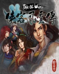Tale of Wuxia (2016) PC | 