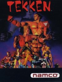 Tekken -  (1995-2005) PC | 