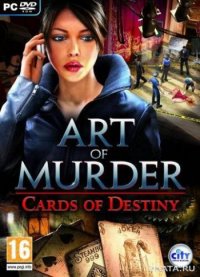 Art of Murder: Cards of Destiny (2010) PC | RePack by Fenixx