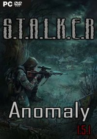 Сталкер Anomaly 1.5.1