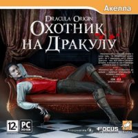    (2008) PC | RePack by Fenixx