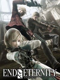 RESONANCE OF FATE 4K/HD EDITION TEXTURE PACK (2018) PC | PACK