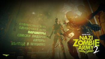 Sniper Elite: Nazi Zombie Army 2 (2013) PC | RePack