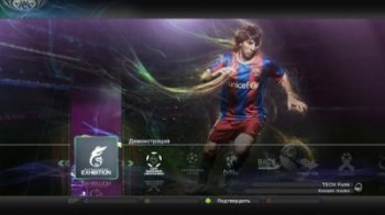 Pro Evolution Soccer 2011 (2010) PC | 
