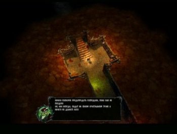 Dungeons: Хранитель подземелий (2011) PC | RePack by Ruslan1993