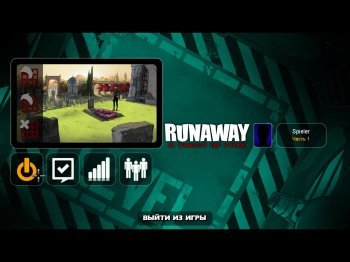 Runaway 3: A Twist of Fate (2010) PC | RePack by Spieler