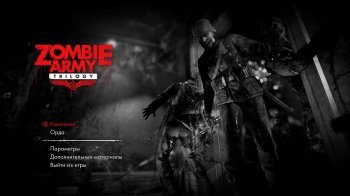 Zombie Army Trilogy (2015) PC |RePack by xatab