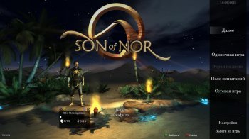 Son of Nor (2015) PC | RePack by R.G. Steamgames