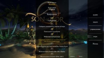 Son of Nor (2015) PC | RePack by R.G. Steamgames