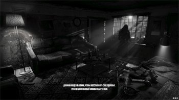 Hatred (2015) PC | RePack  R.G. 