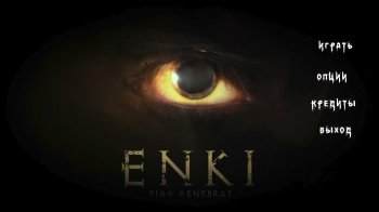 ENKI (2015) PC | Лицензия