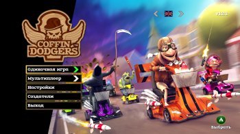 Coffin Dodgers (2015) PC | 