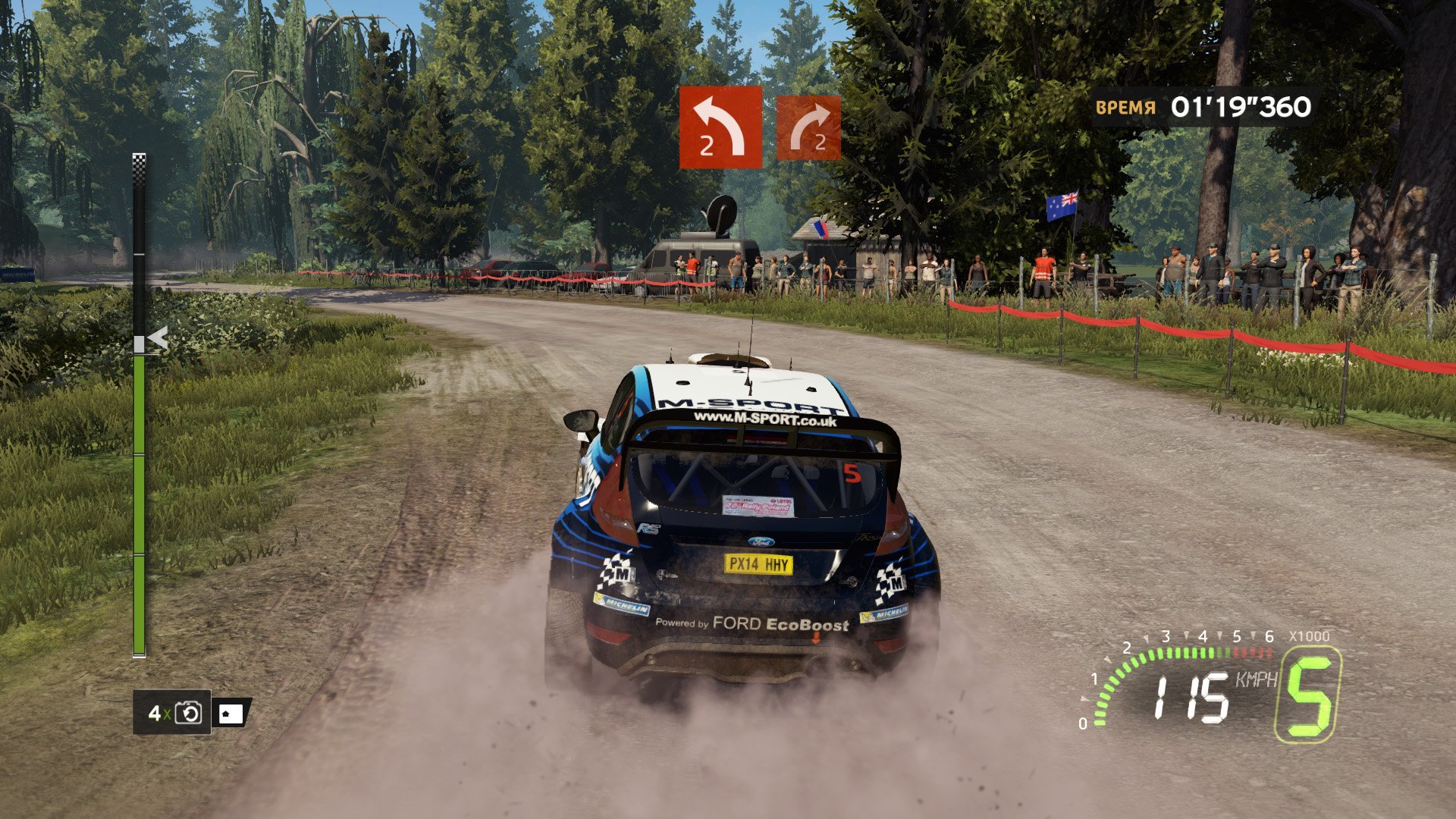 wrc 5 pc download utorrent for pc