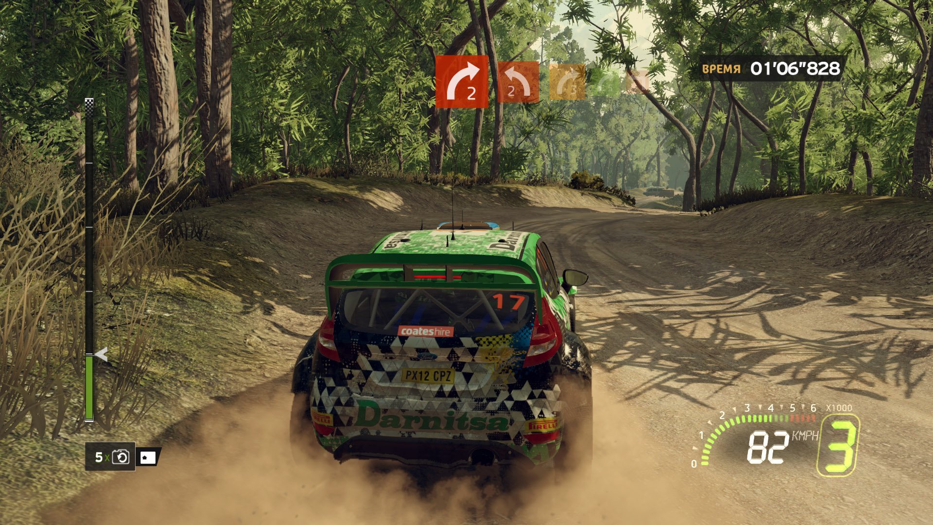 Игры на пс 5 гонки. WRC 5: FIA World. WRC Rally игра. WRC 5 FIA World Rally Championship. WRC 2 игра.