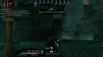 Mordheim: City of the Damned (2015) PC | RePack by XLASER