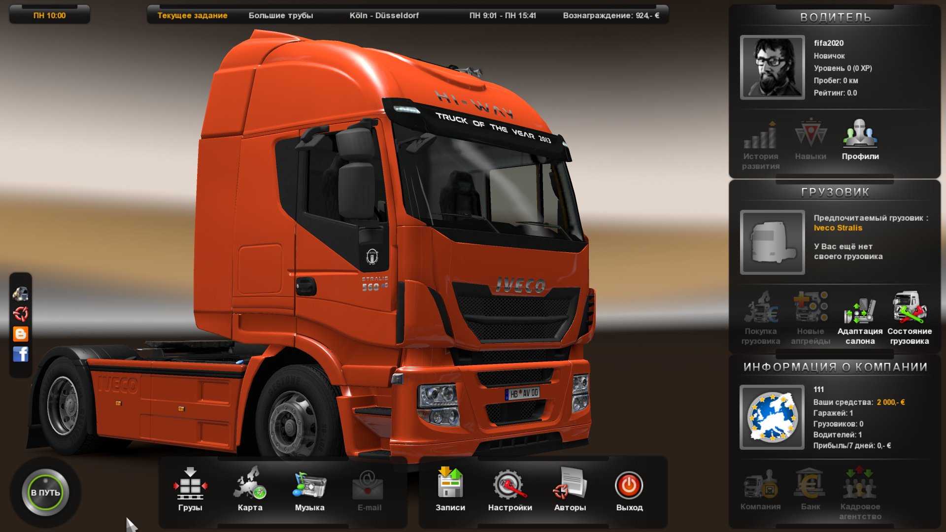 скачать бесплатно на пк последнюю версию игры euro truck simulator 2 фото 4