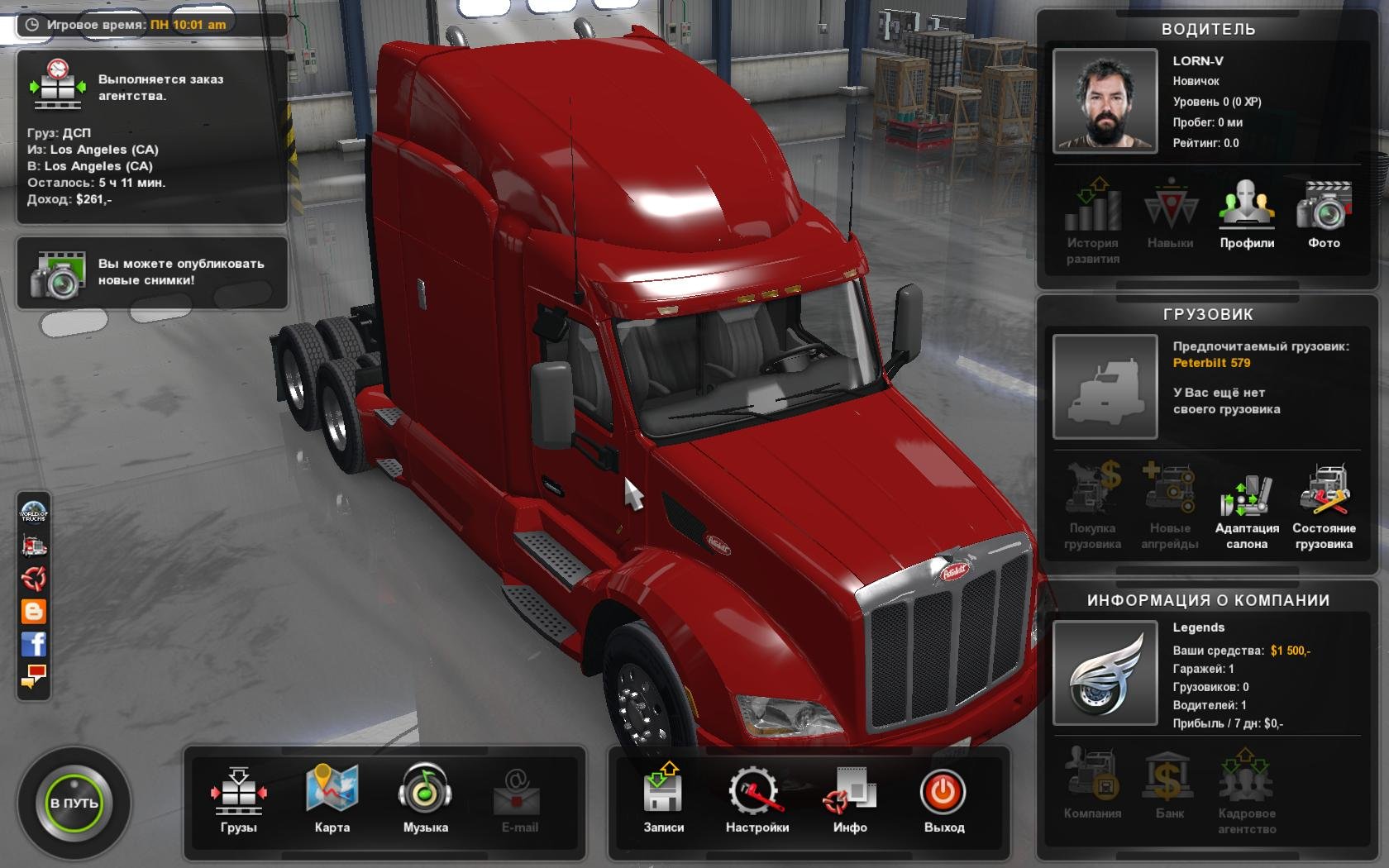 american truck simulator free download torrent
