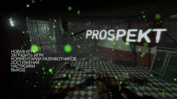 Prospekt (2016) PC | RePack by xatab