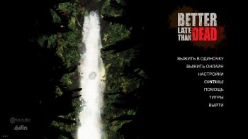 Better Late Than DEAD (2016) PC | 