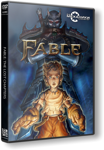 Fable: The Lost Chapters (2005) PC | RePack  R.G. 