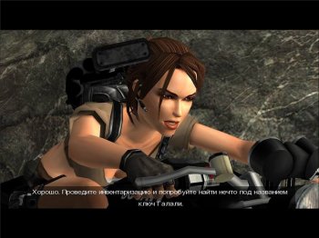 Tomb Raider: Legend (2006) PC | RePack  R.G. 