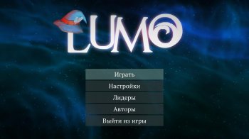 Lumo (2016) PC | RePack by XLASER