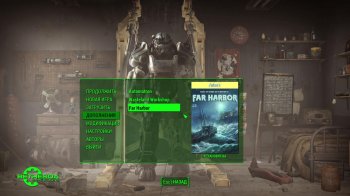 Fallout 4: Far Harbor (2016) PC | DLC