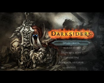 Darksiders: Wrath of War (2010) PC | RePack by [R.G. Catalyst]