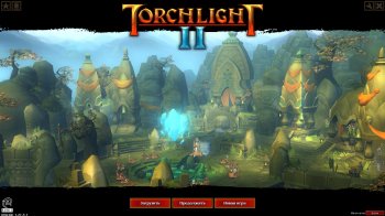 Torchlight 2 (2012) PC | 