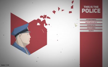 This Is the Police [v 1.1.3.0] (2016) PC | RePack  R.G. 