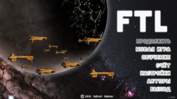 FTL: Faster Than Light (2012) PC | RePack  R.G. 