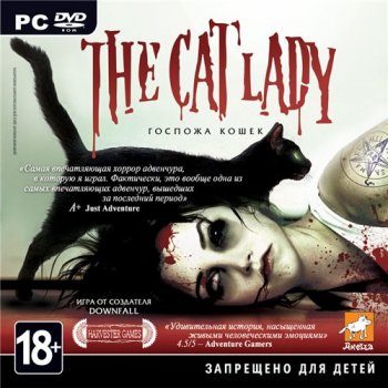   / The Cat Lady (2013) PC | 