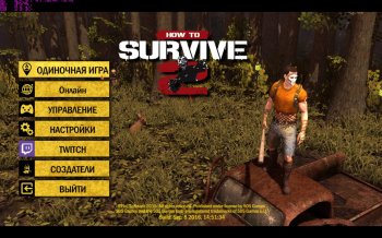 How to Survive 2 (2016) PC | RePack by VickNet