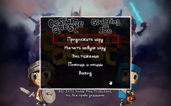 Costume Quest: Grubbins on Ice (2012) PC | RePack  R.G. 