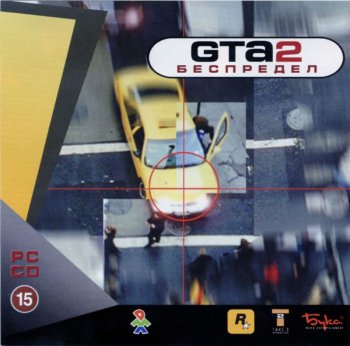 Grand Theft Auto 2 (1999) PC | 